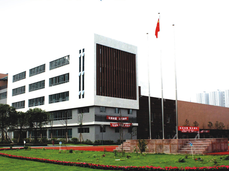 學(xué)校公共廣播解決方案